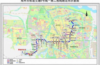 【河南汽车在线】